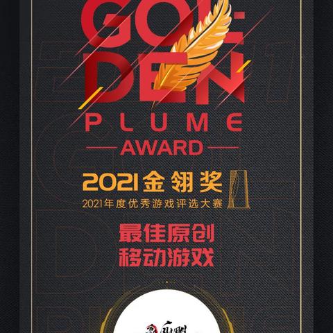 (金庸题材的卡牌游戏)金庸经典人物登场！打造最强回合卡牌手游！