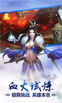 (修鲲传怎么玩)新鲲也要修仙游戏：探寻仙侠世界，开启奇幻修仙之旅