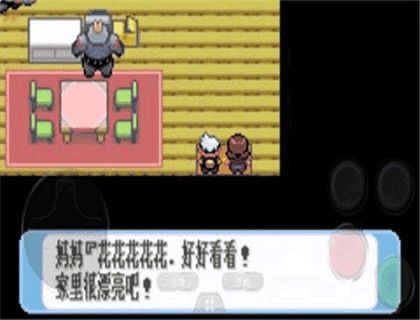 (囗袋妖怪红宝石)新手向导：全面详细的口袋妖怪红宝石版攻略图解析