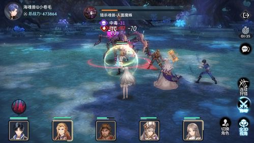 (斗神都市萌娘百科)斗神萌将开局十套阵容最新，打造最强团队迎战挑战！