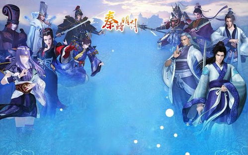 (秦时明月第一季第2集)《秦时明月》第一季至第十季全集100集全观看指南与精彩剧情回顾