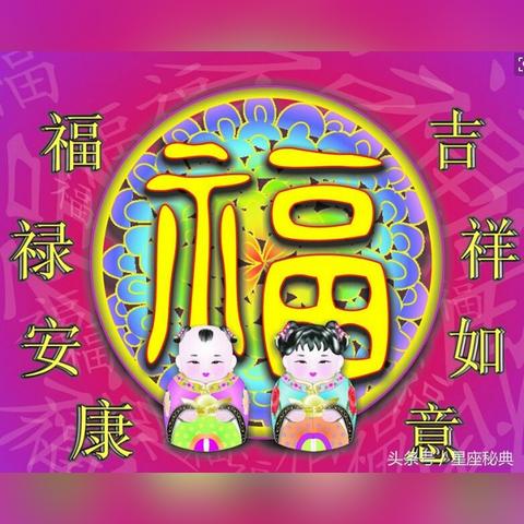 (没有命运线怎么回事)没有命运线的人才是拥有光明未来的幸运者，才是真正的好命。