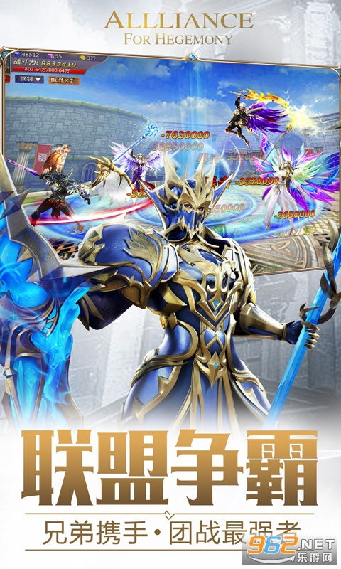 激情刺激！雷霆狂暴无限金币钻石版，超级好玩，无尽挑战等着你！