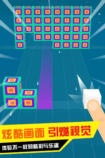 探究滚动迷你方块的制作过程：详细步骤解析和常见问题的解决方法