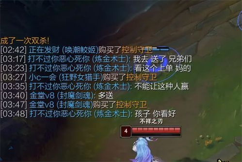 (国服炼金谁玩的最好)探讨：当前‘为谁炼金’国际服的现状及未来发展方向