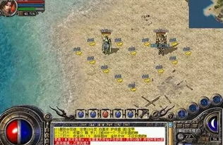(航海奇闻探险家7个遗物)探险家航海奇闻：寻找七个遗物的传奇挑战