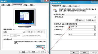 (电脑系统安装不成功如何处理)电脑系统安装不成功时应采取的处理措施及解决方法