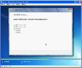 (电脑系统安装不成功如何处理)电脑系统安装不成功时应采取的处理措施及解决方法