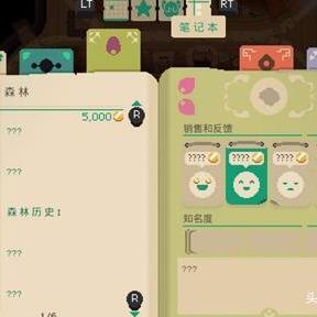 (海之勇者称号)勇者之海游戏分析：找出这款游戏成功的秘诀，寻找同类游戏