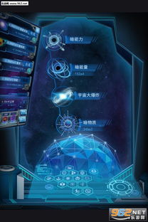 探寻生命之源：以进化为核心的类似物种起源的策略游戏介绍与评测