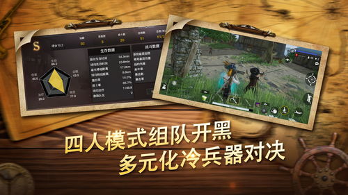 专家详解如何有效获取并使用《代号：sog》游戏激活码，让玩家体验更流畅的游戏进程