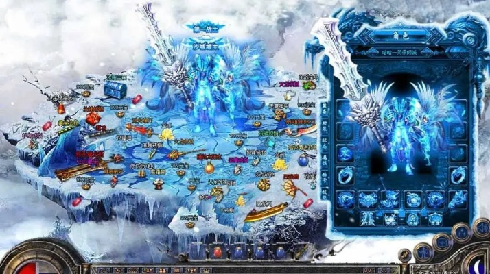 (冰封天地)探秘冰封天下页游：冰雪世界探险，寻找失落的宝藏与神秘传说
