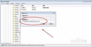 (电脑右下角的小喇叭不能用了怎么办)解决电脑右下角小喇叭消失问题的详细设置方法与步骤解析