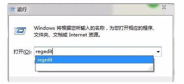 (电脑右下角的小喇叭不能用了怎么办)解决电脑右下角小喇叭消失问题的详细设置方法与步骤解析