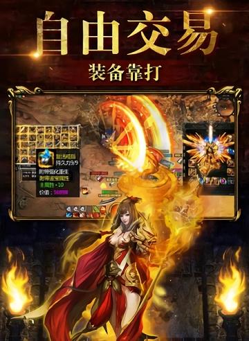 (烈火皇城攻略)探寻烈火皇城三英雄版本的秘密：史诗级冒险故事揭示精彩细节