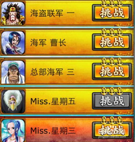 (8090传奇手游官网)8090传奇单机攻略：轻松掌握技巧，成为传奇大神！
