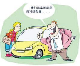 (天书劫双手互搏)天书劫收双儿的注意事项：保持警惕，细心照料，切勿大意。