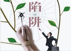(天书劫双手互搏)天书劫收双儿的注意事项：保持警惕，细心照料，切勿大意。