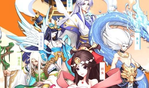 (大话封神榜最强组合)大话封神榜最佳阵容：汇聚顶尖角色，谁才是最强阵容？