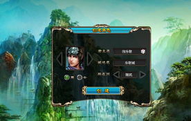 详解幻想三国ol一年全程活动盛况：从豪华纪念活动到特色战役赛事盛典