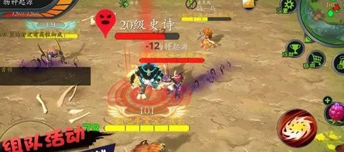 (怪物工程师升级太慢)怪物工程师如何快速升级卡级：最有效的方法分享
