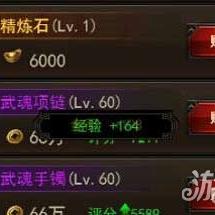 (真·战三国阵容)真·战三国h5：如何运用战略智谋，打造属于你的无敌三国霸业