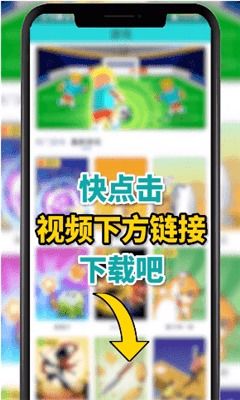 快来挑战！精选热门双人小游戏大全手机版，让你和朋友一起玩耍！