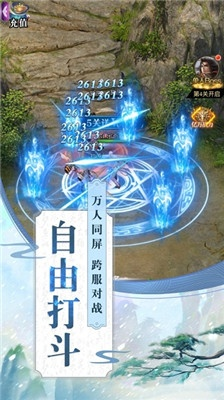 山河手游折扣版即将上线，以实惠价格邂逅武侠世界，揭秘最新战斗技能升级攻略