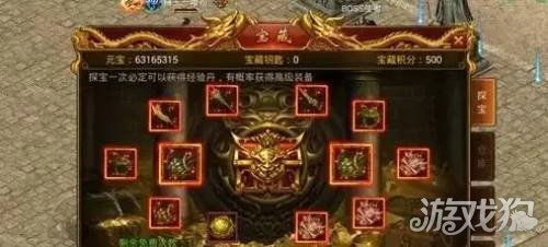 如何获取激乐神秘传奇的邀请码？详细攻略与技巧分享，让你轻松迈入游戏世界！
