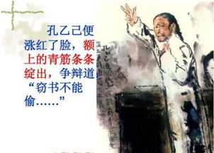 (九州ku)揭秘九州谕涉嫌抄袭事件：网友曝光细节揭露其不端行为