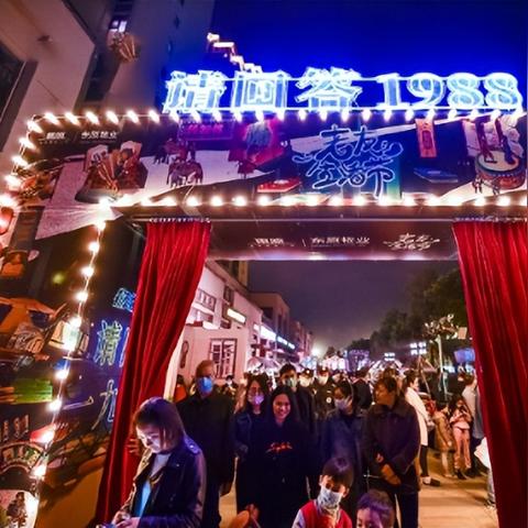 80后游戏厅所有游戏大全：探索经典游戏库，怀旧复古乐趣一览无余！