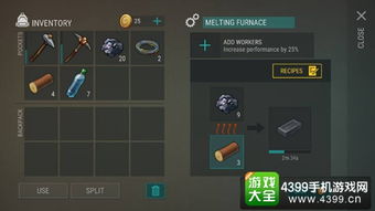 在地球末日来临时，如何在一个普通村庄中生存下来：实用生存攻略