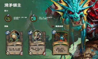 (探秘最强猎手世界神的传奇之路和无尽冒险哪个好)探秘最强猎手世界神的传奇之路和无尽冒险