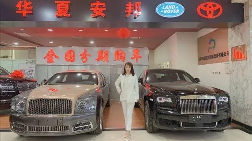 (哈尔滨豪华二手车)哈尔滨万豪名车二手车：品质优良，价位实惠，选择多样化！