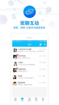 (电脑维修论坛app)在电脑维修论坛网中获取专业的电脑维修和技术支持的详细指导