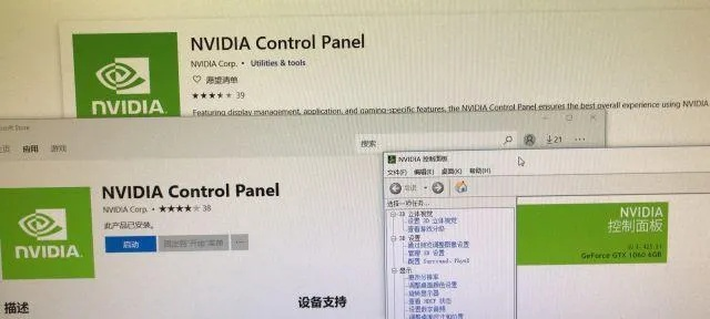 如何取消永暮幻想n卡，简易操作指南及注意事项
