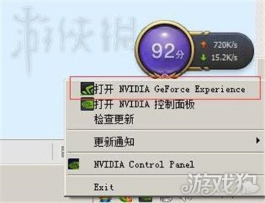 如何取消永暮幻想n卡，简易操作指南及注意事项