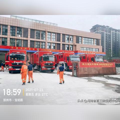 (彩虹龙召唤词)彩虹橙龙战士技能加点推荐：打造最强战士的必备技能分配方案