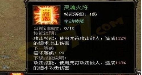 (大千世界天书)大千世界天蚕土豆：探秘独特食材的神奇之旅与文化背景