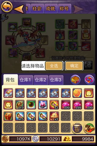 重拾荣耀盛世，九游帝国王者归来：探讨游戏回归策略与经典元素创新演绎