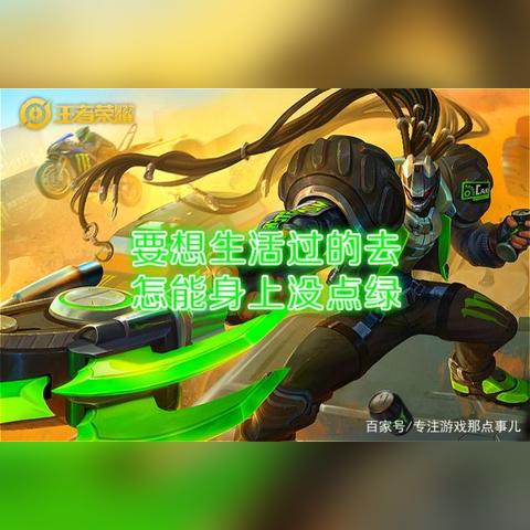 (斩天什么意思)探秘斩天百科：揭秘隐藏在信息世界中的无尽智慧和秘密