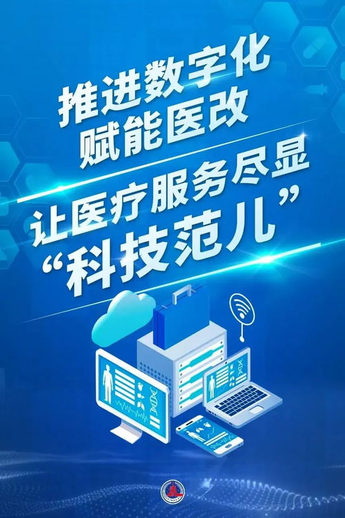 “和成天下，十元包邮，全球联动，新时代巨变中我们将改变你的生活方式”探秘古墓奇谋：寻找盗墓长生印风格的游戏