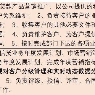 足球经理2019零壹汉化版本全新推出，足不出户体验真实足球管理！