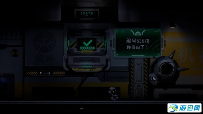 (默途正式版)探秘默途，揭秘玩法技巧，让你成为默途达人