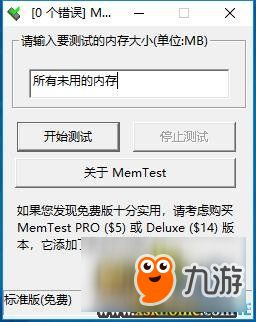 (绝地求生游戏激活码在哪购买)立即领取免费绝地求生激活码，尽情畅玩高能射击游戏