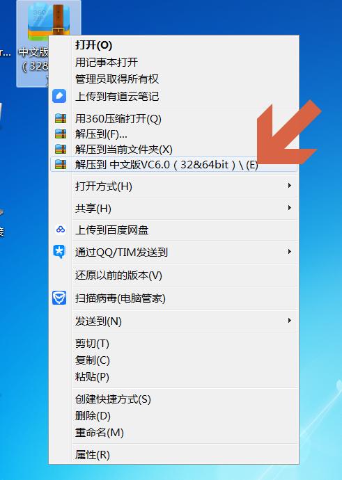 (学c语言必备软件)学习C语言用什么软件？推荐几款适合初学者的C语言学习工具