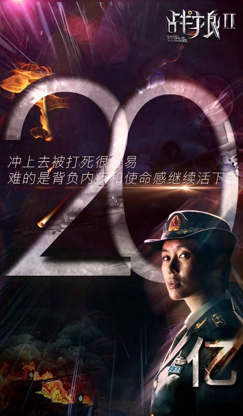 (横刀2在线播放)为爱好者推荐，《横刀断天苍》短剧播放地址及深度回顾