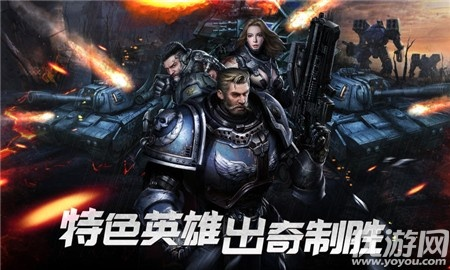 钢铁佣兵团攻略：如何打造最强团队、征战沙场并成为战场上的王者？