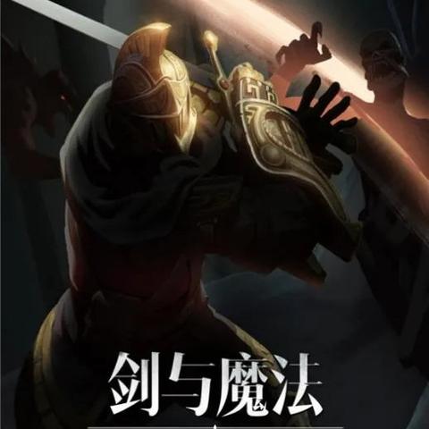 上古启示录第一季：探寻古代文明的神秘与智慧，揭开历史的面纱