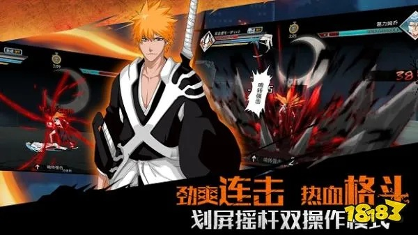 境界魂之觉醒停服原因分析：玩家流失、运营困境与市场竞争增加等因素。